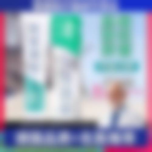 湖北襄阳维乐口腔门诊部地理位置便于到院。