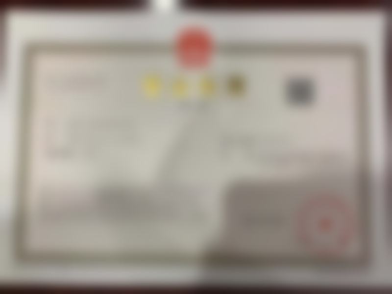 七、深圳军科医疗美容门诊部就诊预约挂号指南