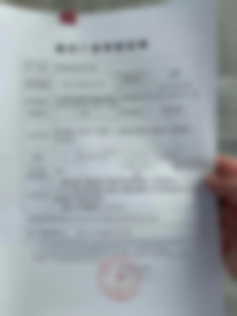 五、深圳军科医疗美容门诊部价格表区间/收费标准说明
