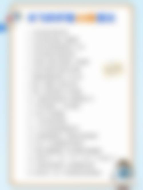 四、眼外伤引发的玻璃体出血