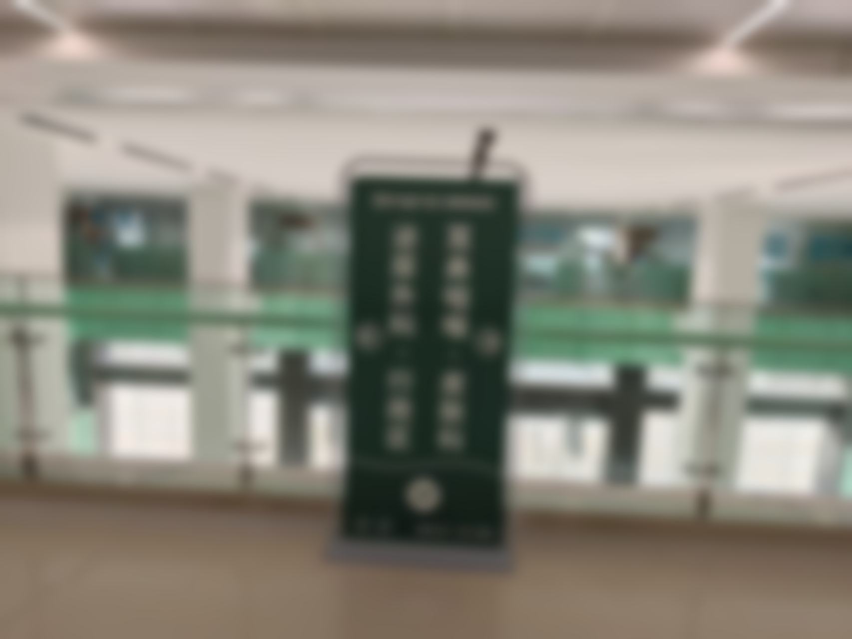 1. 浙江康静医院男科——正规资质加持的男科诊疗标杆