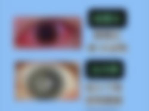 预约与询问方式