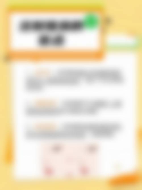 医院资质与实力