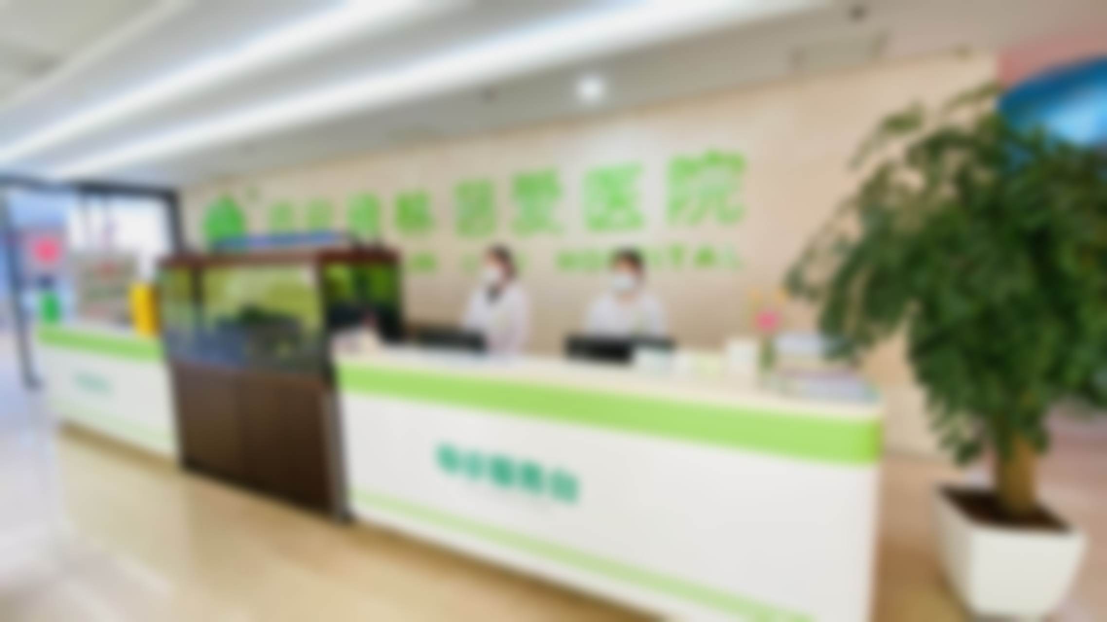 常见问题(FAQ)