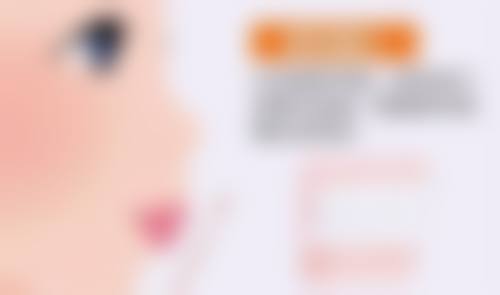 理性提醒:變美千萬步,安心第一步!