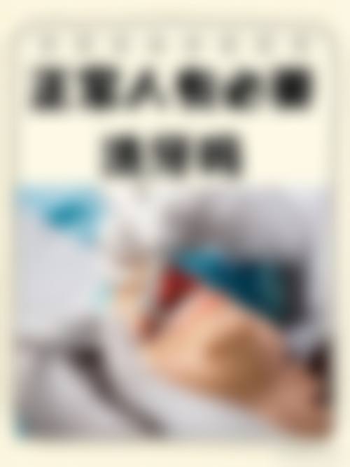 武汉大学口腔医院 - 泛海城市广场门诊部门诊营业时间。