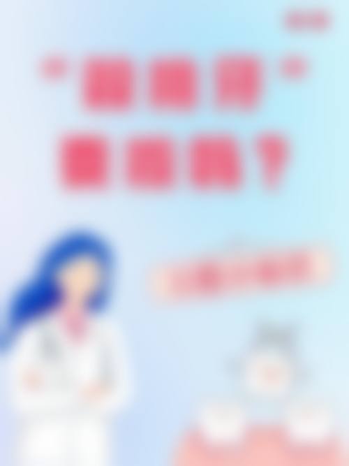 设备环境与数字化诊疗优势