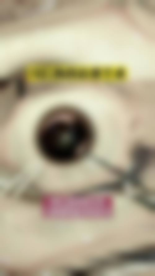 民航西安医院眼科预约挂号方式。