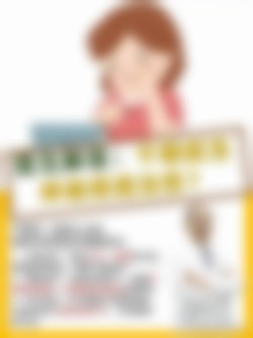 中南大学湘雅医院眼科医生团队经验稳定。