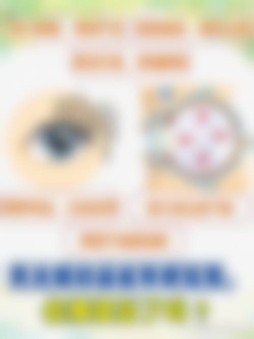 周玉医生坐诊的医院