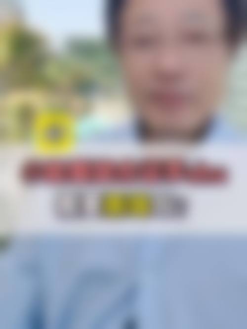 患者真实评价