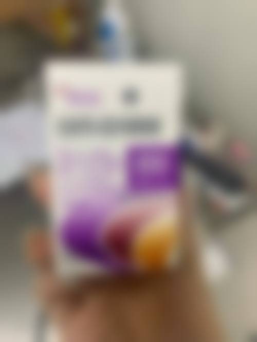 二、瘦脸针长期打有成效吗