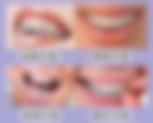 济南历下雅洁口腔(中林路院区)门诊营业时间。