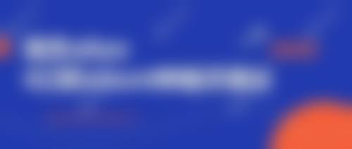 常见问题解答 FAQ