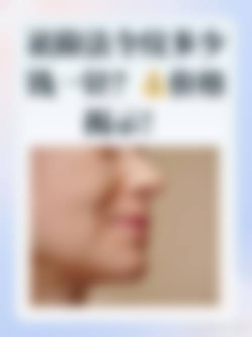总结:选择北京圣心整形医院,开启美丽蜕变