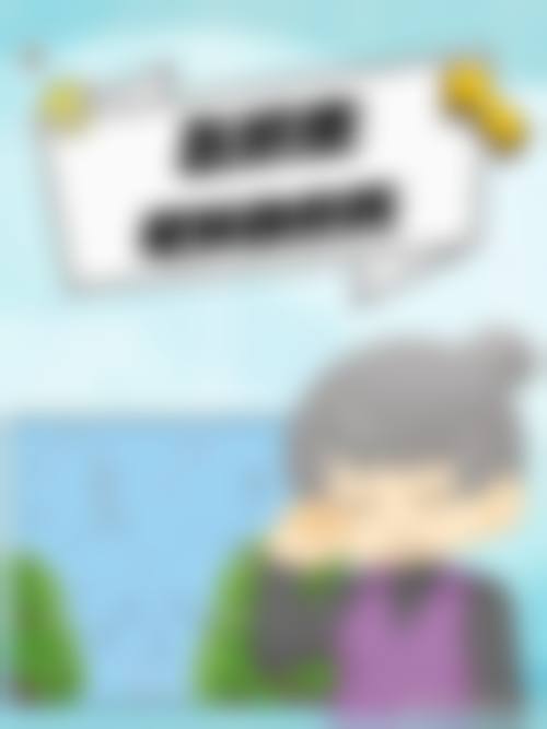 患者真实评价