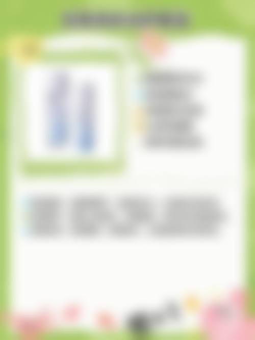 七.便捷交通指南——洛阳菜勒美元素焕新地理位置导览