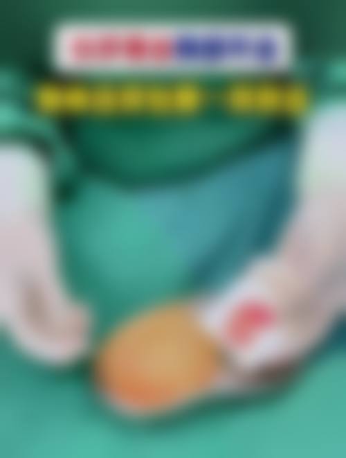 医院资质与实力