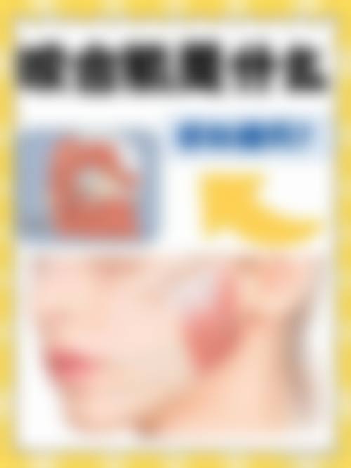 总结与预约号召