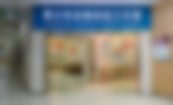 枝江爱尔眼科医院