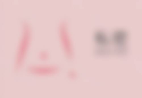 哈尔滨美之术医疗美容诊所擅长项目。