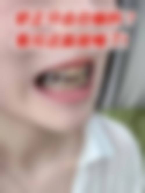 浙江瑞安合嘉口腔门诊部温馨提示——为了节省您的时间,看诊前请预约哦!