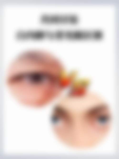 常见问题解答(FAQ)