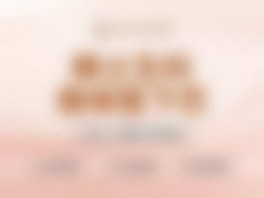 三、设备环境与服务体验:尊重 医疗本质