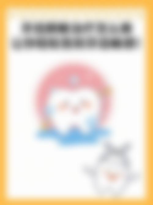 服务流程:从预约到回访,体验全程无忧