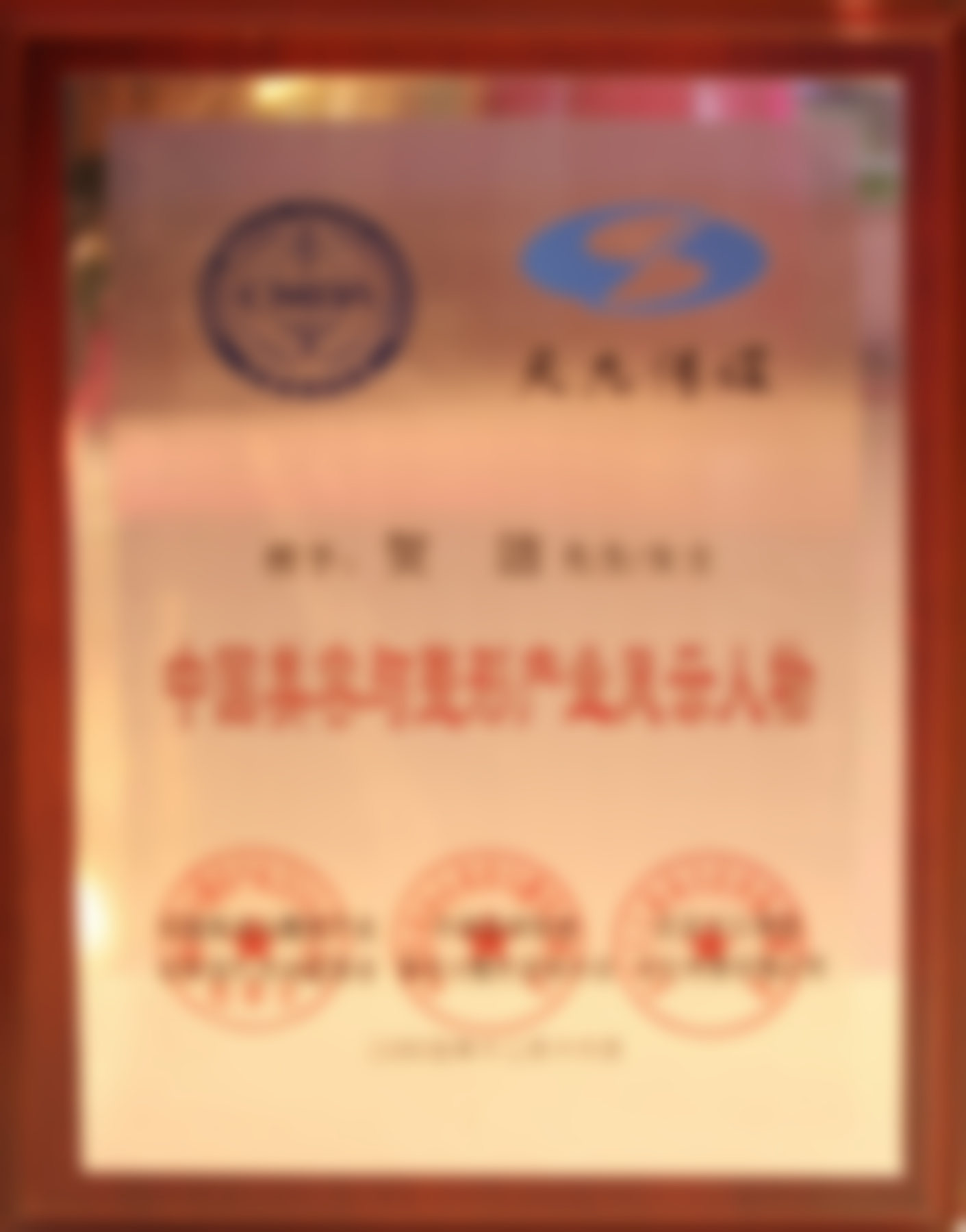 二、选郑州东方整形的理由:技术流医院+靠谱皮肤医生,才敢放心躺平