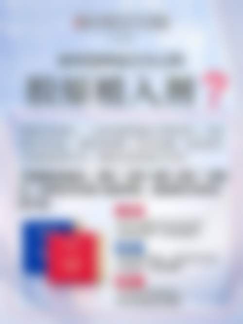 八、朱海杰医生预约挂号指南