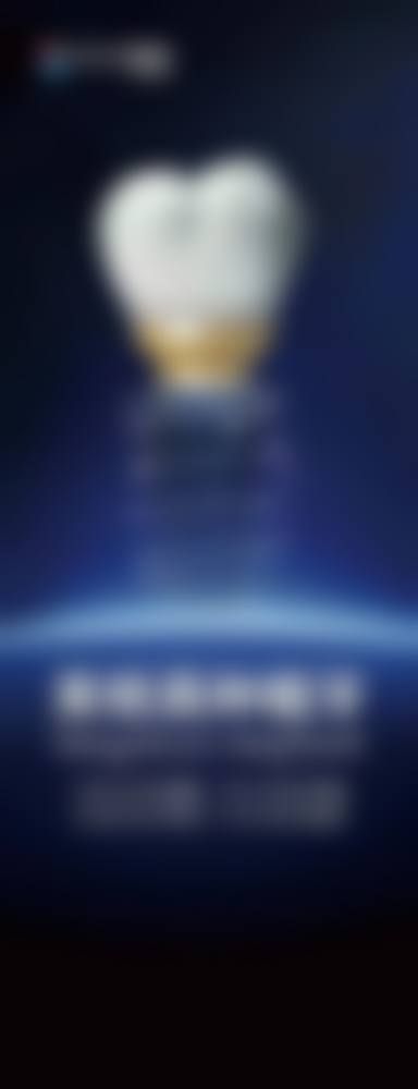 常见问题解答(FAQ)