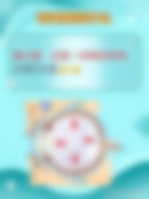 河北省儿童医院眼科价格与预约