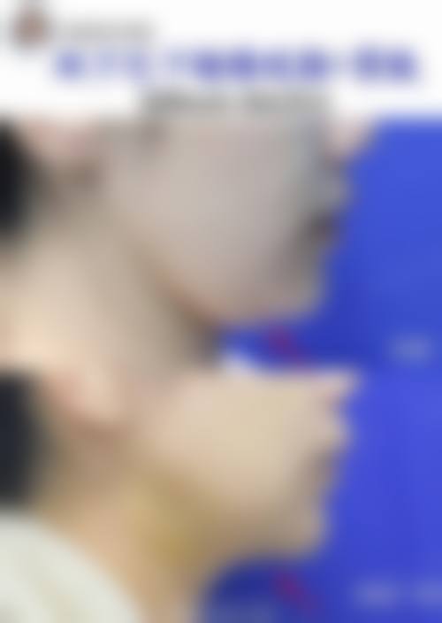 阜阳斯尔美千悦医疗美容门诊部乘车路线