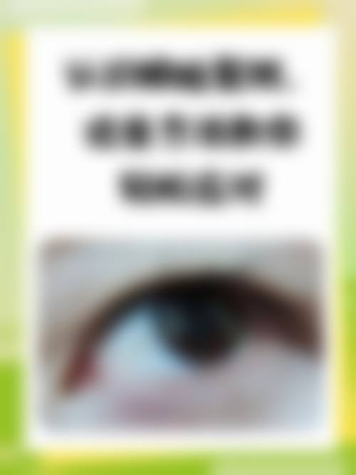 诊疗特色总结