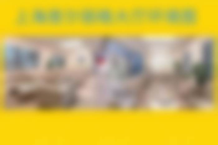 三、崔荣达医生技术水平高
