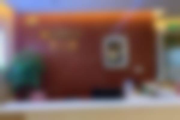 九、患者常见就诊关注点说明