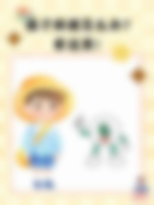 医院资质与实力