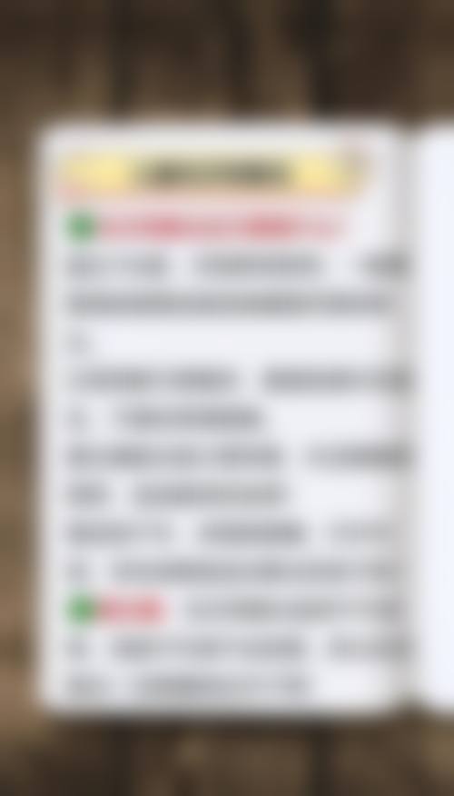 服务流程与预约方式