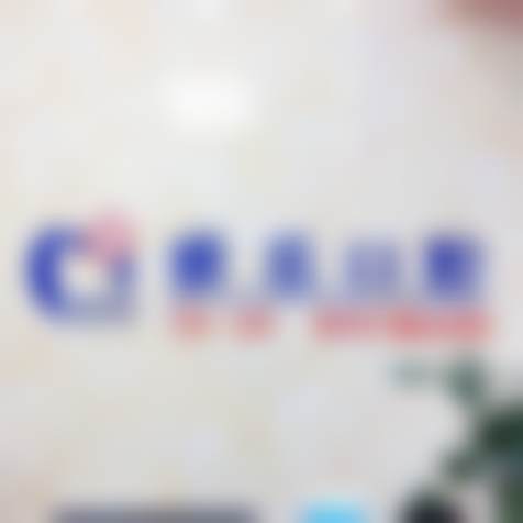 雅乐口腔(学院路店)