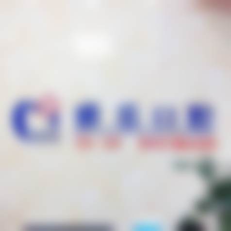 雅乐口腔(学院路店)擅长项目。