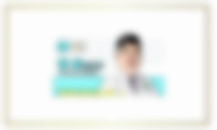 广州紫馨整形外科医院擅长项目
