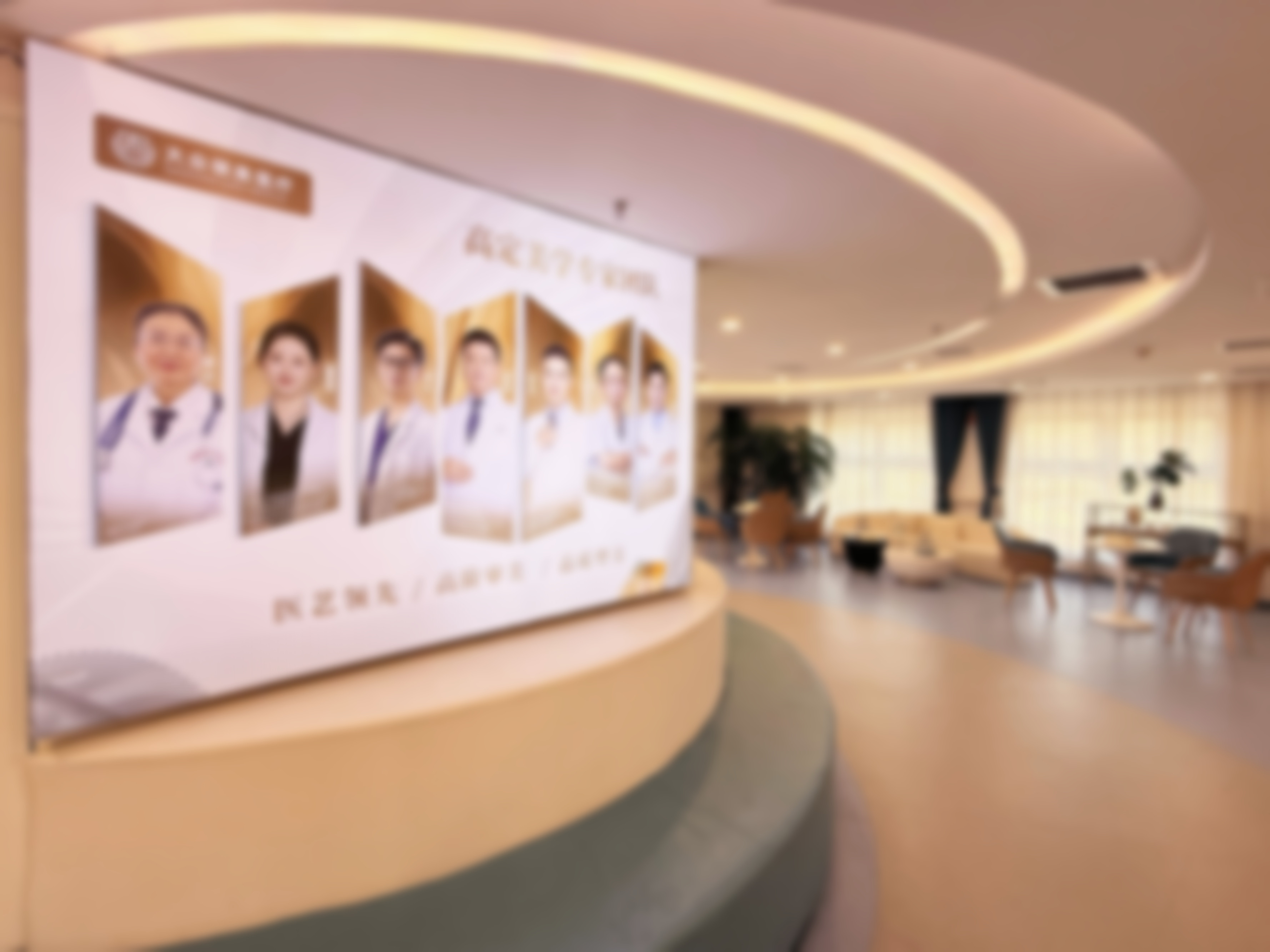 四、医生团队:张红医生与2026张家界大众医院祺美医疗美容中 心张红收费标准的专精绑定