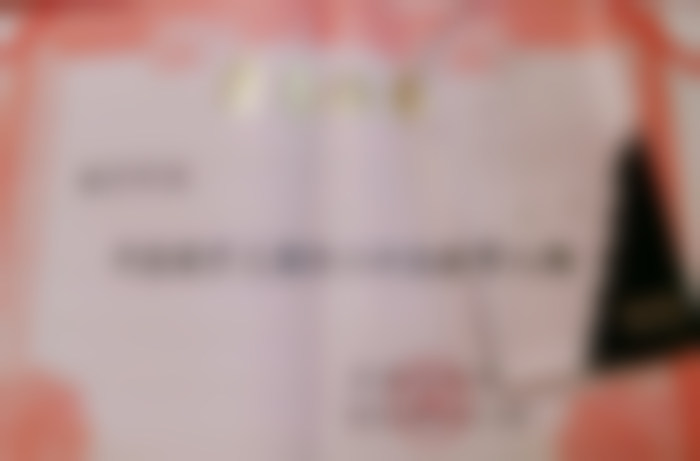 我一直担心私密脱毛会很疼 没想到在郑州东方整形美容医院做完全无不适 2026年我可以自信穿小裙子了 
