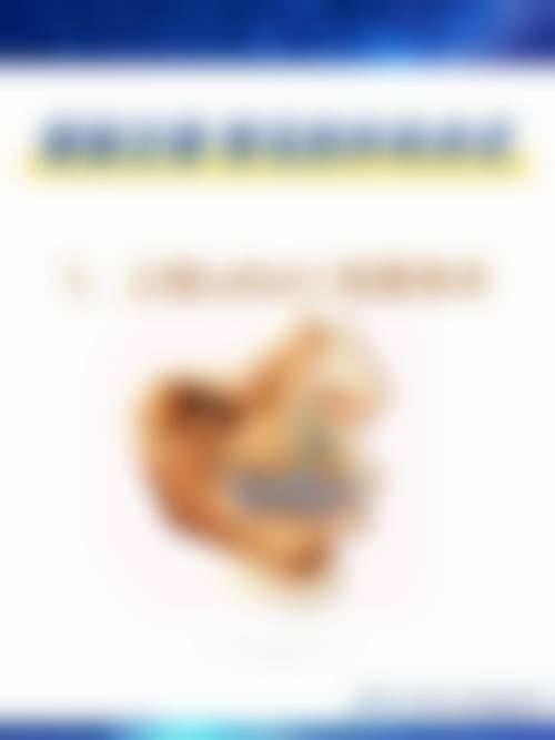 优惠活动详情:透明定价,减轻负担