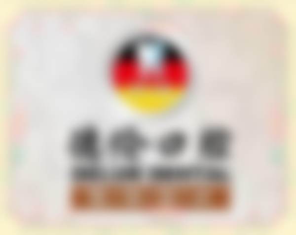 六、患者常见就诊关注点说明