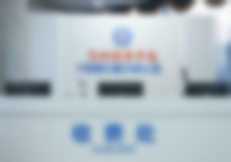 微创紧缩术的技术优势