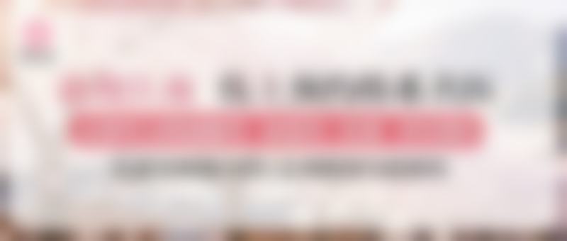 韓國必嫵整形醫院怎麼預約掛號:關鍵選擇點