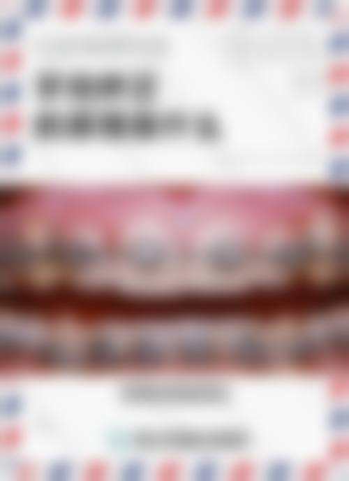 医院资质与实力：正规可靠，合规运营