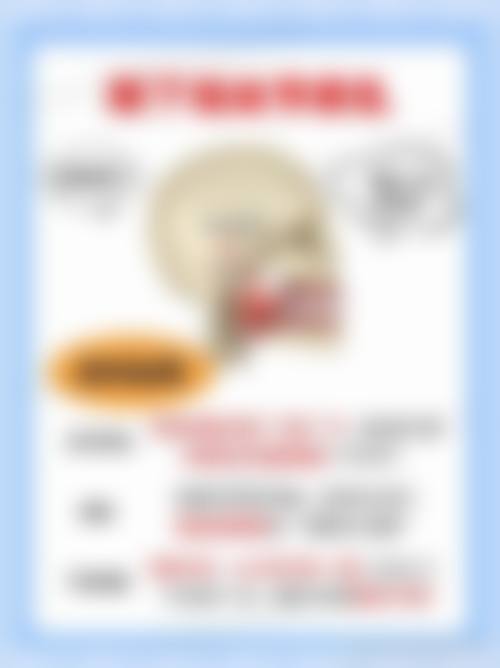 青海西宁谢璐璐口腔诊所擅长项目。